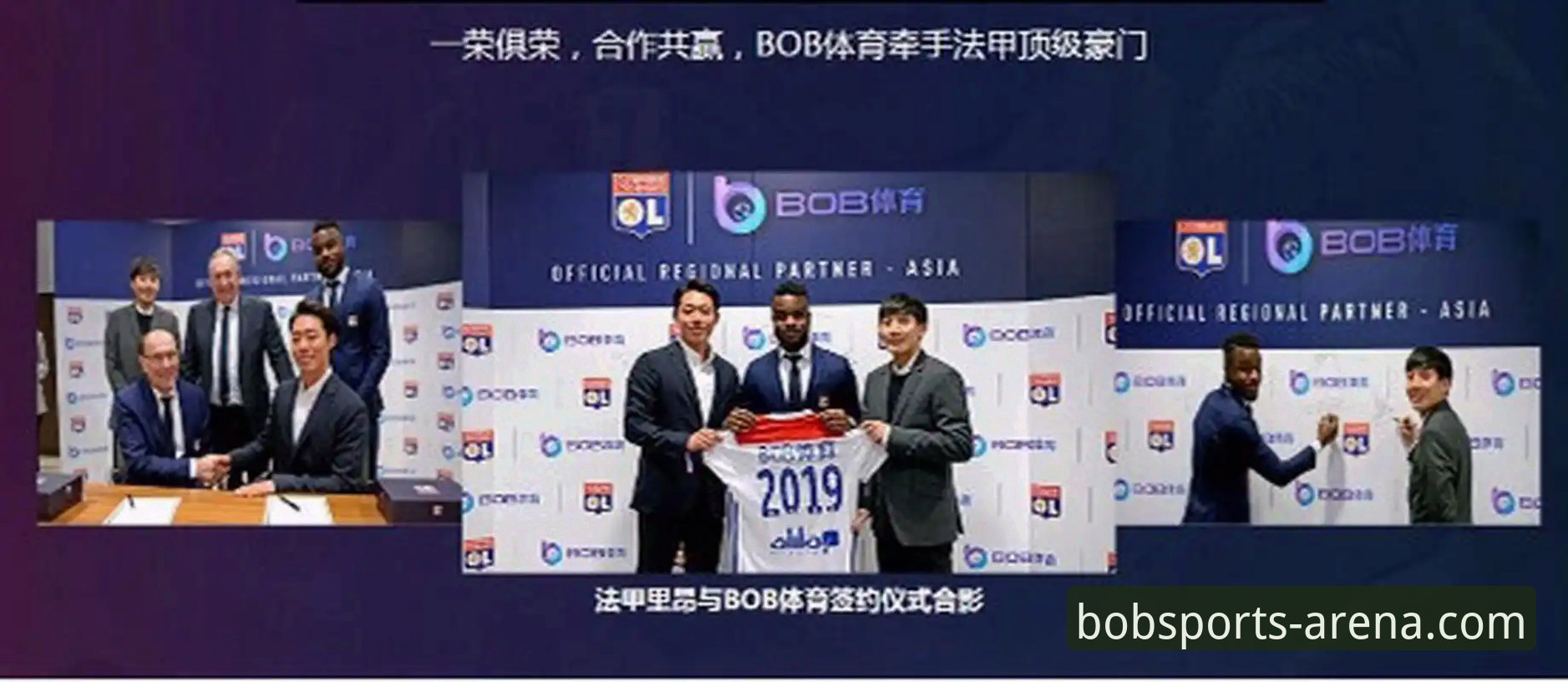 资深用户分享：BOB体育平台合法性与手机版使用心得